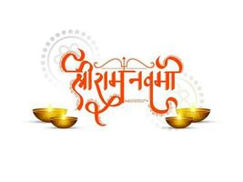 Illustration von Hindi Sprache Text Shree RAM Navami Herr Rama Geburtstag Bogen Pfeil Feier Hintergrund mit heilig Öl zündete Lampen. vektor
