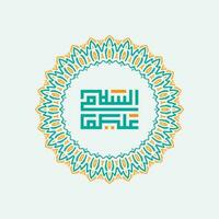assalamualaikum im schön Arabisch Kalligraphie. Text Übersetzen Frieden Sein auf Sie vektor