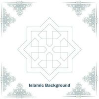 arabicum islamic minimalistisk vit lyx prydnad bakgrund design. islamic mönster elegant bakgrunder design. vektor illustration.