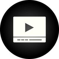 Video-Player-Vektorsymbol vektor