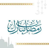 islamic hälsning kort mandala geometrisk mönster med ramadan kareem typografi text översättning välsignad ramazan vektor