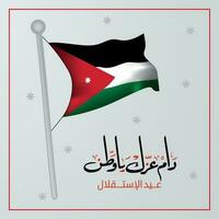 Jordan Unabhängigkeit Flagge Tag Feier fallen Sterne Vektor Design. übersetzt stolz von Sie meine Zuhause Land, das Unabhängigkeit Tag