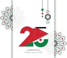 25 von kann jordanisch Unabhängigkeit National Tag Feier Design mit islamisch Arabisch Ornament Kunstwerk und Jordan National Flagge Farben. übersetzt das Unabhängigkeit Tag vektor