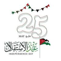Vektor Illustration von glücklich Jordan Unabhängigkeit Tag 25 dürfen. winken Flaggen isoliert auf Weiß Hintergrund. Übersetzung 25 von kann das Unabhängigkeit Tag.