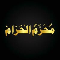 Gold Muharram ul haram Urdu Arabisch Kalligraphie Vektor schwarz Text zum Islamismus zuerst Monat Festival von Imam Hussein im Mond- basierend islamisch Hijri Kalender