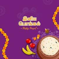 Aufkleber glücklich pongal Schriftart geschrieben im Tamil Sprache mit oben Aussicht von pongal Reis im Schlamm Topf, Früchte, zündete Öl Lampe und Blume Girlande auf lila Hintergrund. vektor