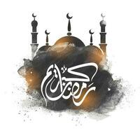 Arabisch Kalligraphie von Ramadan kareem mit schwarz Bürste bewirken Moschee auf Weiß Hintergrund. vektor