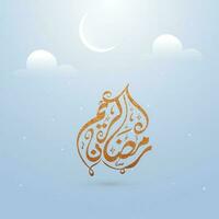 braun Arabisch Kalligraphie von Ramadan kareem und Halbmond Mond auf Blau Licht bewirken Hintergrund. vektor