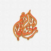 Arabisch Kalligraphie von Ramadan kareem auf Weiß Blumen- oder Mandala Muster Hintergrund. vektor