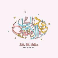 färgrik arabicum kalligrafi av eid-ul-adha mubarak med stjärnor på rosa bakgrund. vektor