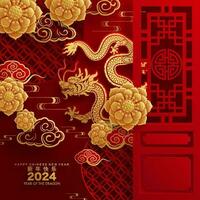 Lycklig kinesisk ny år 2024 de drake zodiaken tecken. vektor
