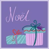 jul och ny år kort med noel text. illustration av gåva lådor vektor