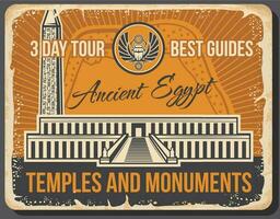 gammal egyptisk resa landmärken med tempel vektor