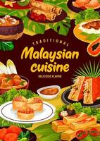 malaysiska kök affisch, ris, vegetabiliska och kött vektor