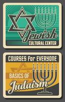 Judentum Religion, jüdisch Kultur Center Poster vektor