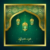 eid Mubarak Hintergrund mit Gold Ornament und Laterne vektor