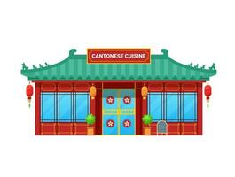 Kantonesisch Küche Restaurant Gebäude, asiatisch Bar vektor