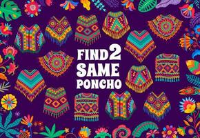finden zwei gleich Mexikaner Poncho, Kinder Spiel Quiz vektor