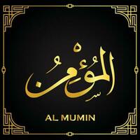 gyllene al-mumin - är de namn av allah vektor