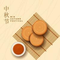 Chinesisch Beschriftung von glücklich Mitte Herbst Festival mit oben Aussicht von köstlich Mondkuchen und Soße auf Pastell- braun Hintergrund. vektor