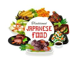 japanisch Küche Speisekarte, Fleisch und Meeresfrüchte Geschirr vektor
