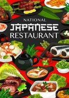 japansk restaurang meny traditionell kök maträtt vektor