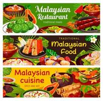 malaysisch Küche Essen Banner, asiatisch Mahlzeit Geschirr vektor
