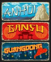 Anhui, gansu und Guangdong Chinesisch Provinzen Teller vektor