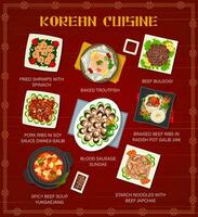 koreanska kök vektor korea måltider tecknad serie meny