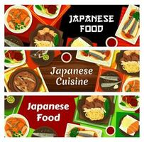 japanisch Essen Speisekarte, Restaurant Essen Geschirr Banner vektor