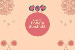 Bengali glücklich Neu Jahr. Pohela Boishakh. Nobo Borsch vektor