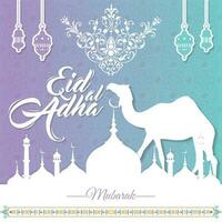 eid ul adha Mubarak islamisch Festival Poster, Banner, Abdeckung, Vorlage vektor