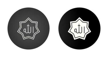Allah-Vektor-Symbol vektor
