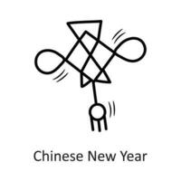 Chinesisch Neu Jahr Vektor Gliederung Symbol Design Illustration. Neu Jahr Symbol auf Weiß Hintergrund eps 10 Datei