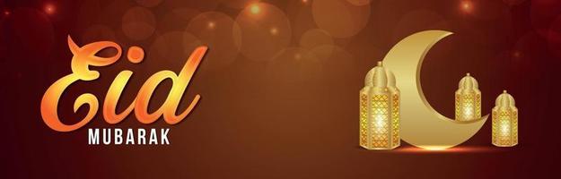 eid mubarak inbjudan banner med kreativa lykta och månen vektor