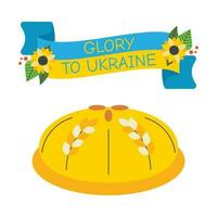 Laib. Band mit Sonnenblume Blumen, Flagge von Ukraine, Text Ruhm zu Ukraine. vektor