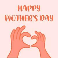 Lycklig mödrar dag hälsning kort, barn och mor formning en hjärta form med händer. vektor