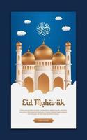 islamische eid mubarak Social Media Story Vorlage vektor