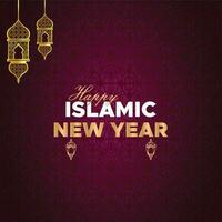 glücklicher muharram islamischer Neujahrshintergrund vektor