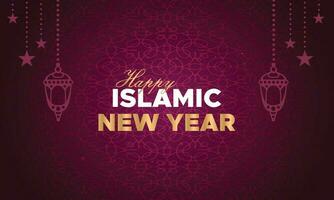 glad muharram islamisk nyårsbakgrund vektor