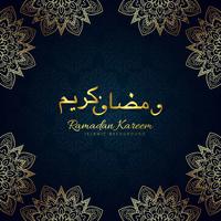 Arabisk islamisk dekorativ gyllene text Ramadan Kareem bakgrund vektor