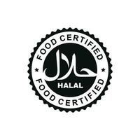 halal Kennzeichen Symbol isoliert auf Weiß Hintergrund vektor