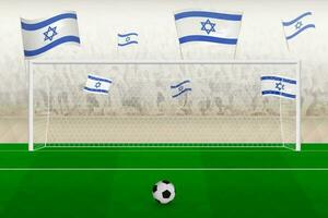 Israel fotboll team fläktar med flaggor av Israel glädjande på stadion, straff sparka begrepp i en fotboll match. vektor