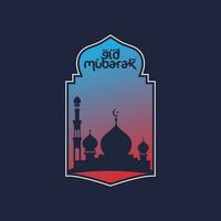 Eid Mubarak-Logo-Vektor vektor