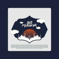 Eid Mubarak-Logo-Vektor vektor