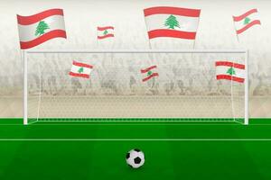 libanon fotboll team fläktar med flaggor av libanon glädjande på stadion, straff sparka begrepp i en fotboll match. vektor