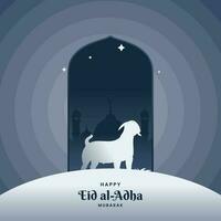 eid al adha Vektor Illustration Hintergrund islamisch Stil