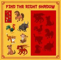 Kind finden Schatten Spiel mit Chinesisch Tierkreis Tiere vektor