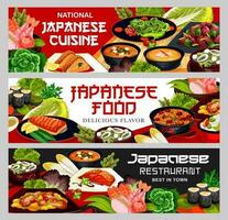 japansk kök mat, japan restaurang banderoller vektor