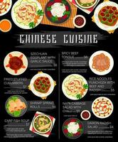 kinesisk mat maträtter, asiatisk kök restaurang meny vektor